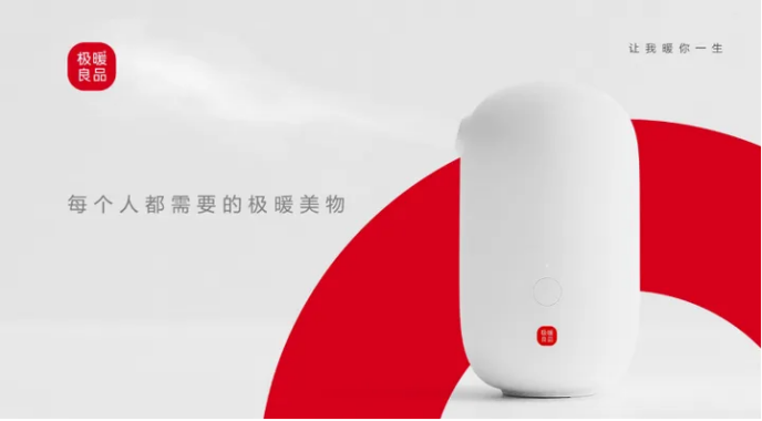 广告人干货库 超级符号能成为品牌战略破局点吗?-广告人干货库