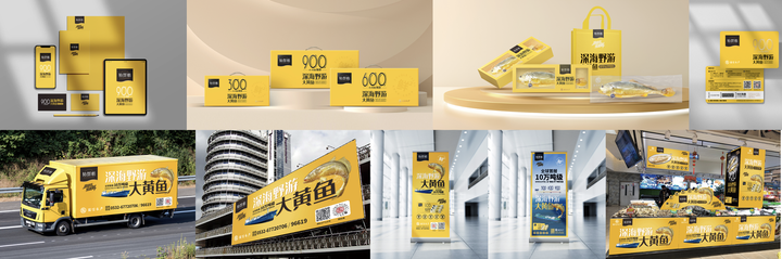 广告人干货库 超级符号能成为品牌战略破局点吗?-广告人干货库