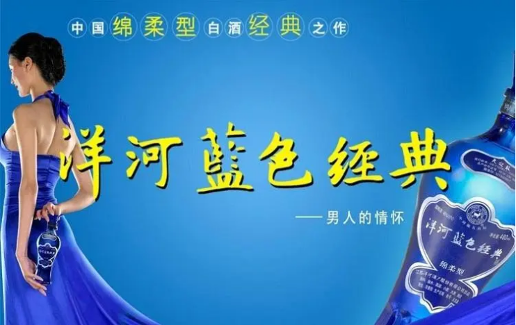 广告人干货库 超级符号能成为品牌战略破局点吗?-广告人干货库