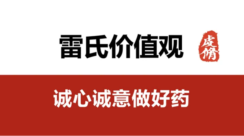 广告人干货库 超级符号能成为品牌战略破局点吗?-广告人干货库