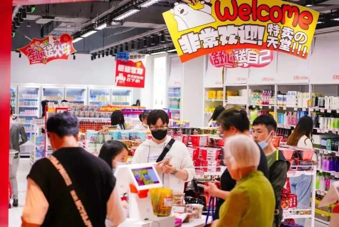 广告人干货库 2024品牌何以解忧,唯有降价?-广告人干货库
