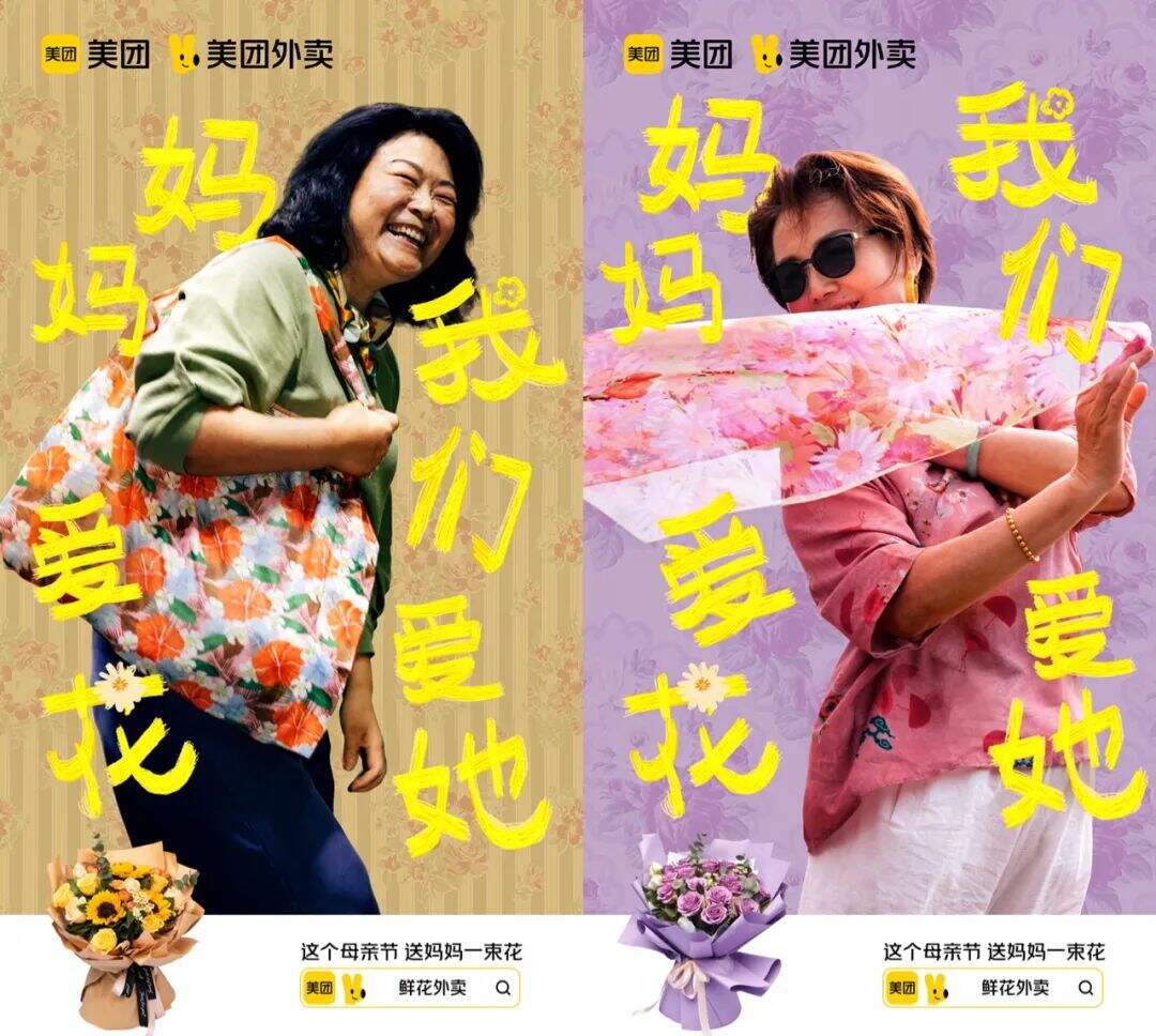 广告人干货库 广告人干货库