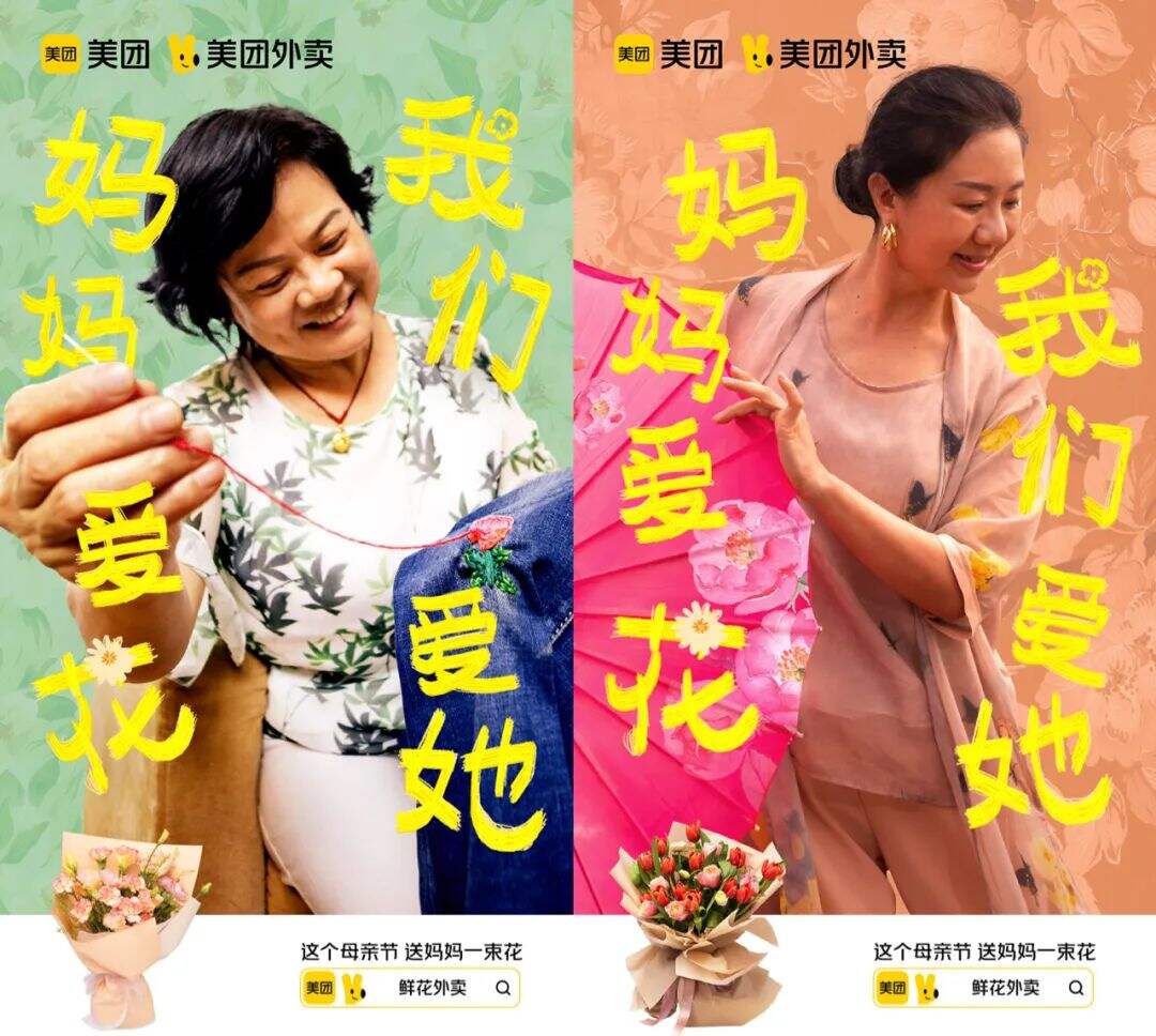 广告人干货库 广告人干货库
