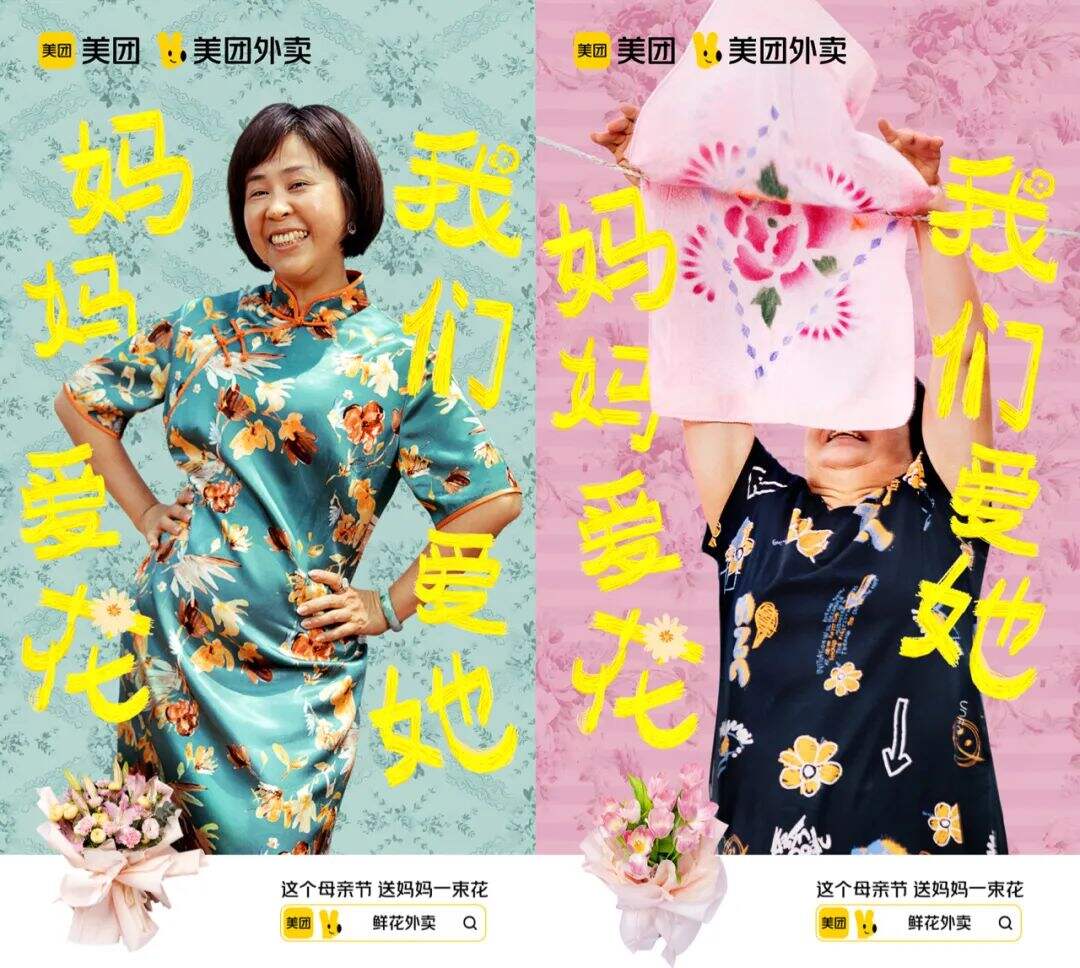 广告人干货库 广告人干货库