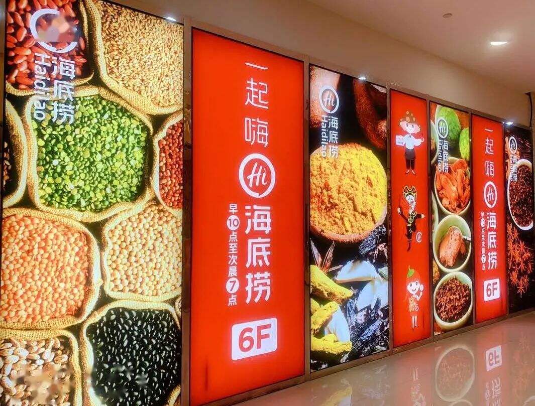 广告人干货库 超级品牌体系36讲之30-营销篇-动销工程引爆终端-广告人干货库