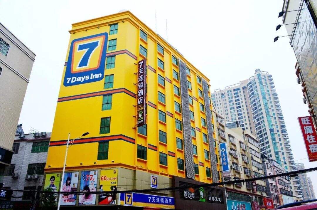 广告人干货库 超级品牌体系36讲之30-营销篇-动销工程引爆终端-广告人干货库