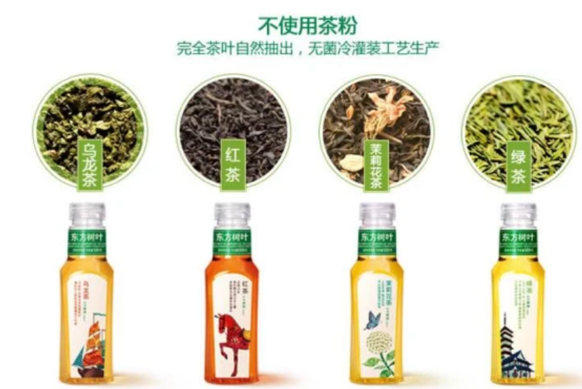 广告人干货库 2000年,农夫山泉怎样打赢那场 “世纪水战”-广告人干货库