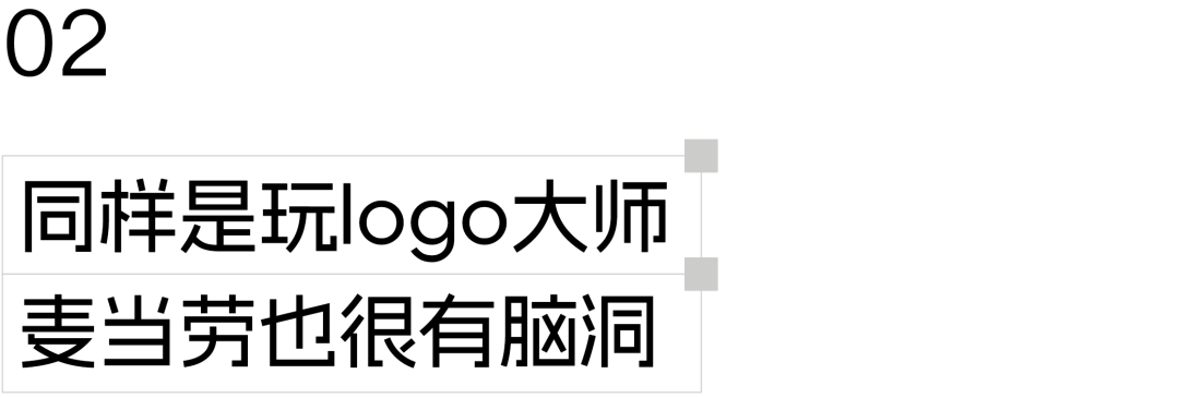 广告人干货库 苹果全球第二大新店开业,发布“白玉兰”限定logo-广告人干货库