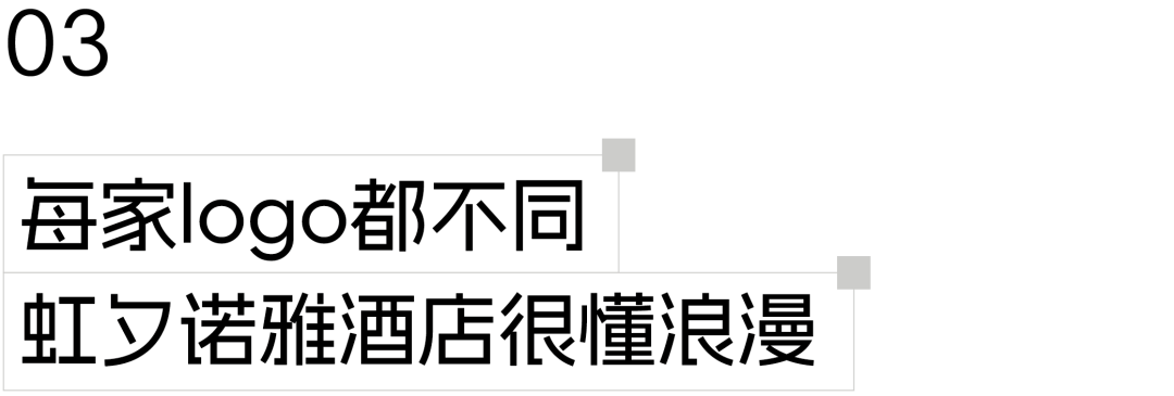 广告人干货库 苹果全球第二大新店开业,发布“白玉兰”限定logo-广告人干货库