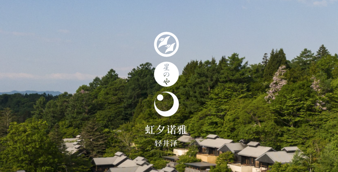 广告人干货库 苹果全球第二大新店开业,发布“白玉兰”限定logo-广告人干货库