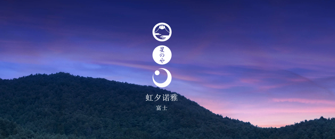 广告人干货库 苹果全球第二大新店开业,发布“白玉兰”限定logo-广告人干货库