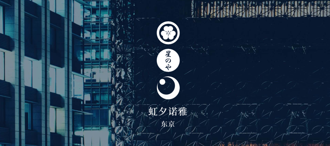 广告人干货库 苹果全球第二大新店开业,发布“白玉兰”限定logo-广告人干货库