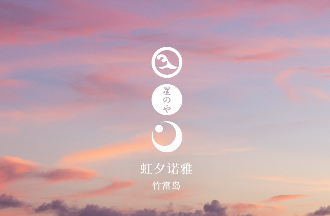 广告人干货库 苹果全球第二大新店开业,发布“白玉兰”限定logo-广告人干货库