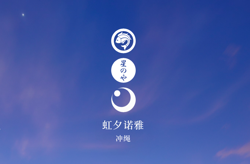 广告人干货库 苹果全球第二大新店开业,发布“白玉兰”限定logo-广告人干货库