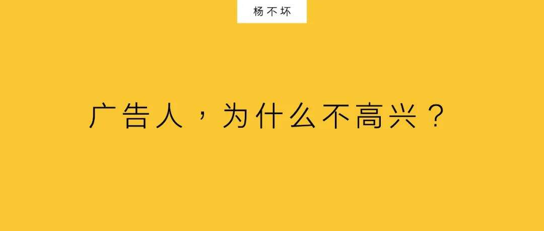 广告人干货库
