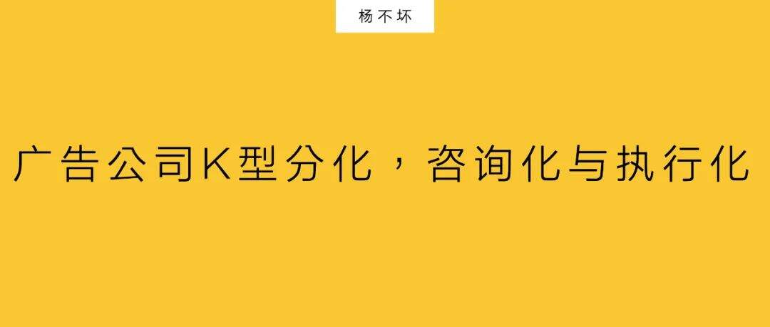 广告人干货库