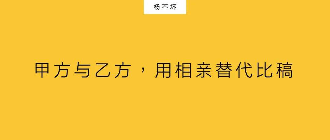 广告人干货库