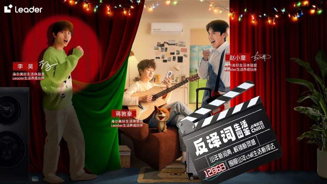 广告人干货库