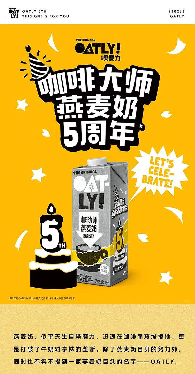 广告人干货库