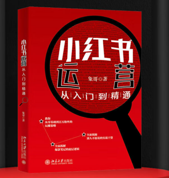广告人干货库 做内容营销你要知道的几个残酷事实-广告人干货库