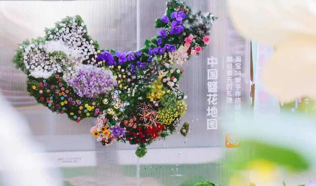 广告人干货库 5个春日营销案例盘点-广告人干货库