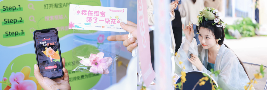 广告人干货库 5个春日营销案例盘点-广告人干货库