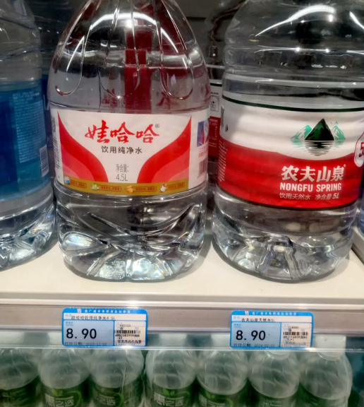 广告人干货库 给洋人整懵了!他们攻击中国自己的品牌农夫山泉!娃哈哈热度降90%-广告人干货库