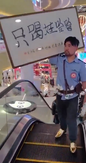 广告人干货库 给洋人整懵了!他们攻击中国自己的品牌农夫山泉!娃哈哈热度降90%-广告人干货库