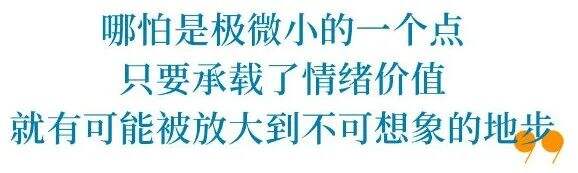 广告人干货库 给洋人整懵了!他们攻击中国自己的品牌农夫山泉!娃哈哈热度降90%-广告人干货库