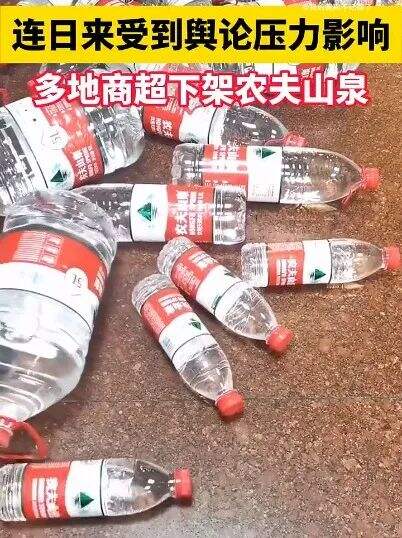 广告人干货库 给洋人整懵了!他们攻击中国自己的品牌农夫山泉!娃哈哈热度降90%-广告人干货库