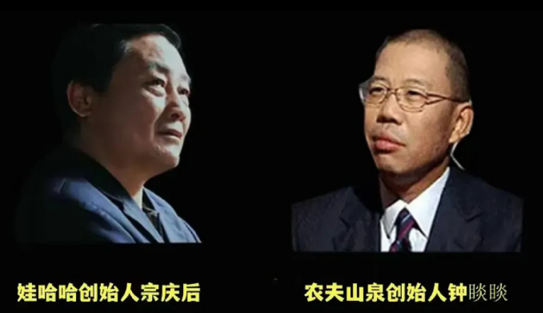 广告人干货库 给洋人整懵了!他们攻击中国自己的品牌农夫山泉!娃哈哈热度降90%-广告人干货库
