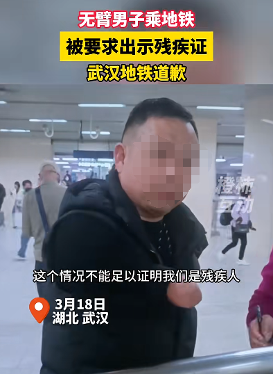 广告人干货库 每周案例公关点评3.18-3.24 | 苹果 武汉地铁 蜜雪冰城 阿里巴巴 喜茶 胖东来-广告人干货库