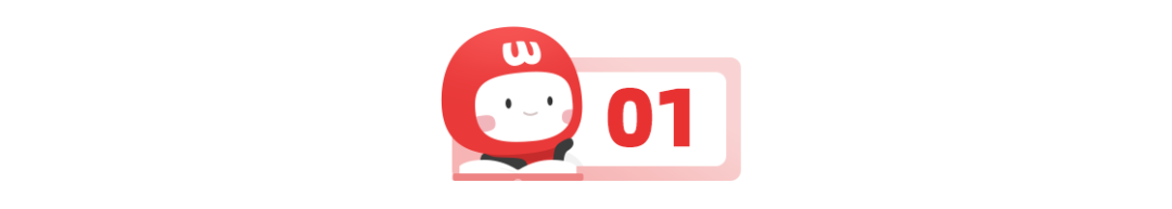 深度解读 | 3亿月活的小红书，又在大会上讲了哪些重点？-广告人干货库
