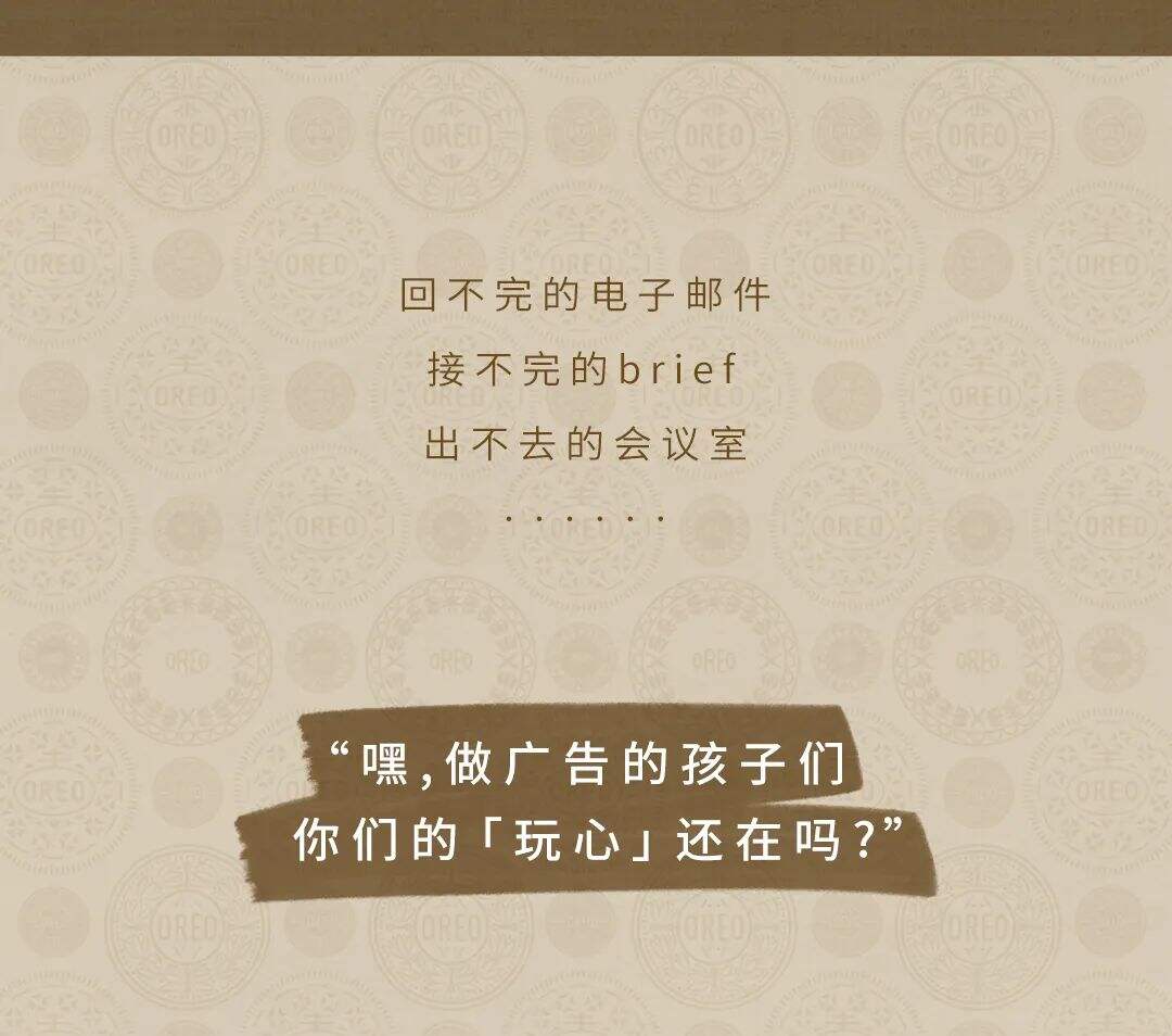 广告人干货库