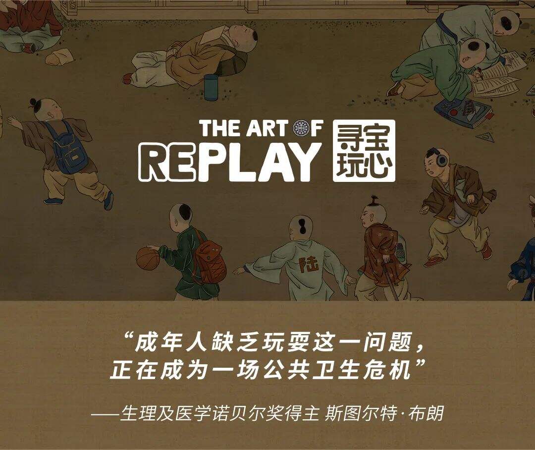 广告人干货库
