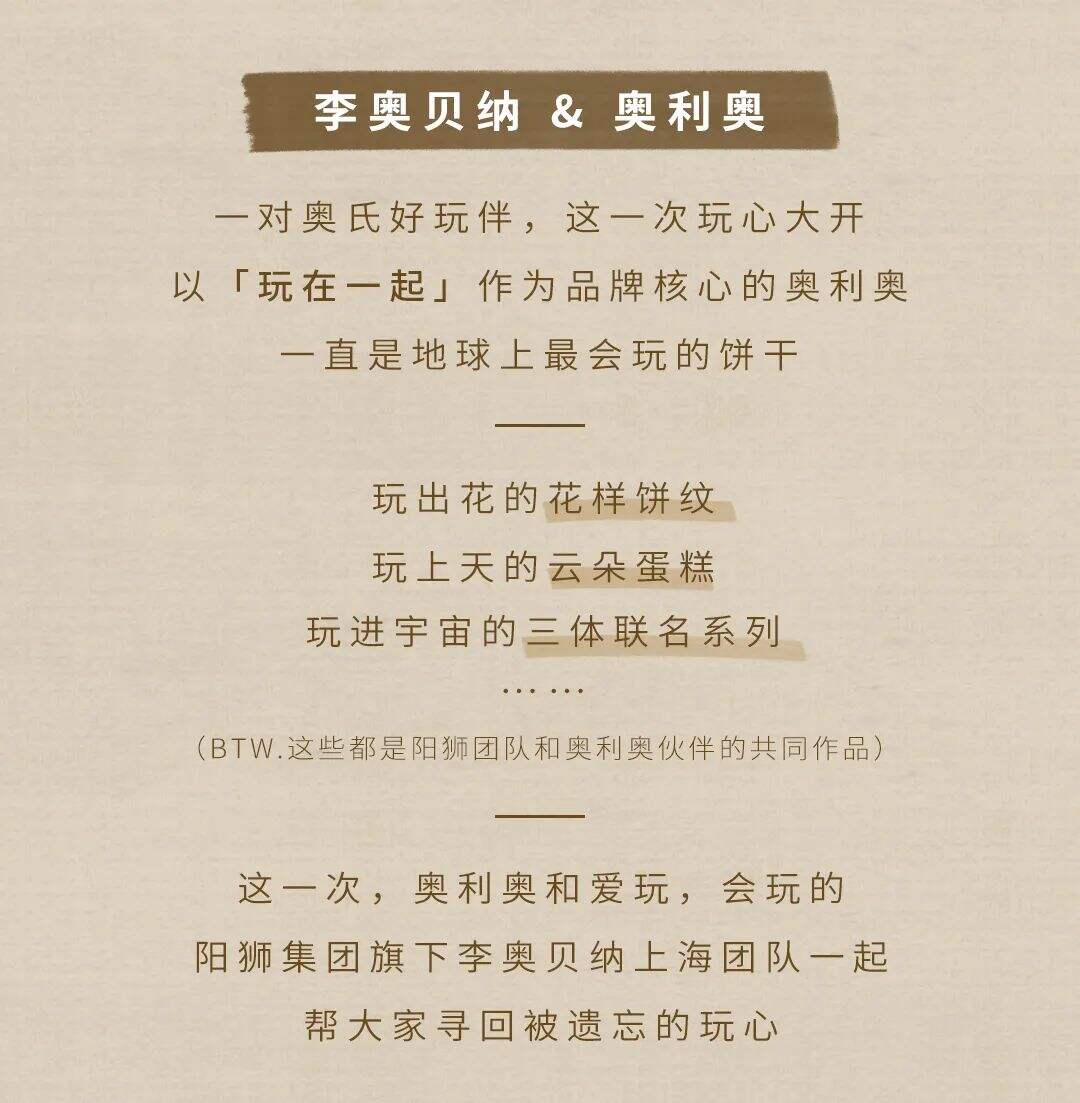 广告人干货库