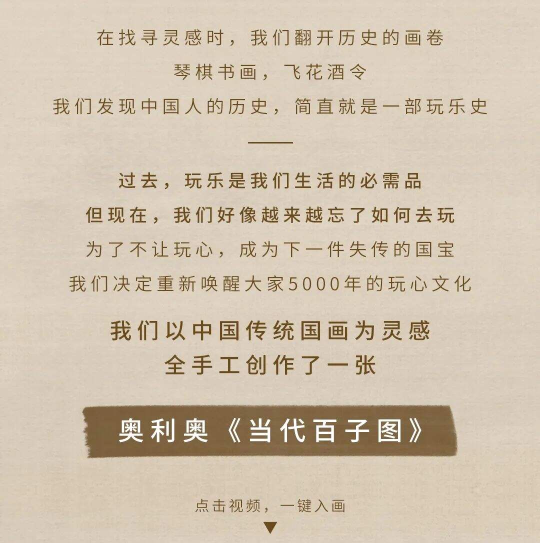 广告人干货库