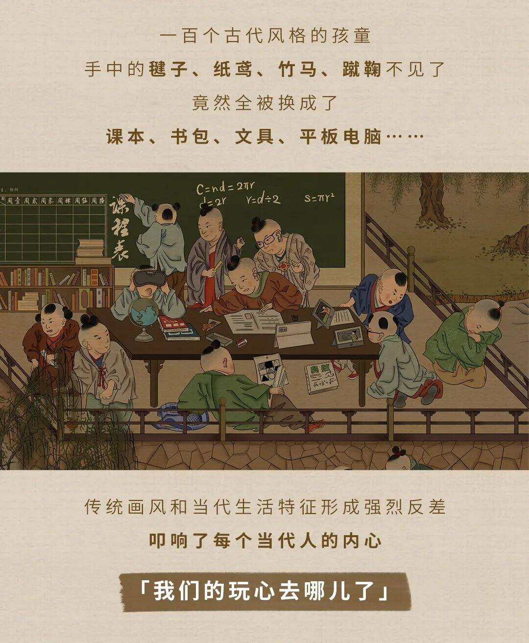 广告人干货库
