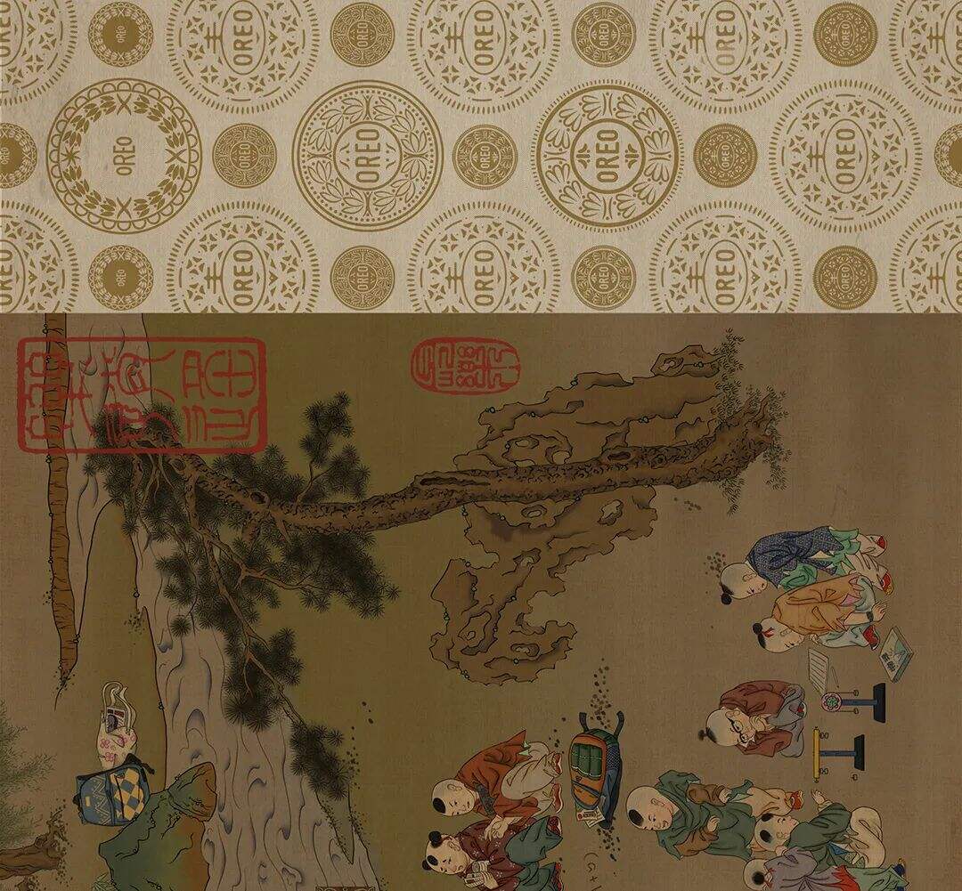 广告人干货库