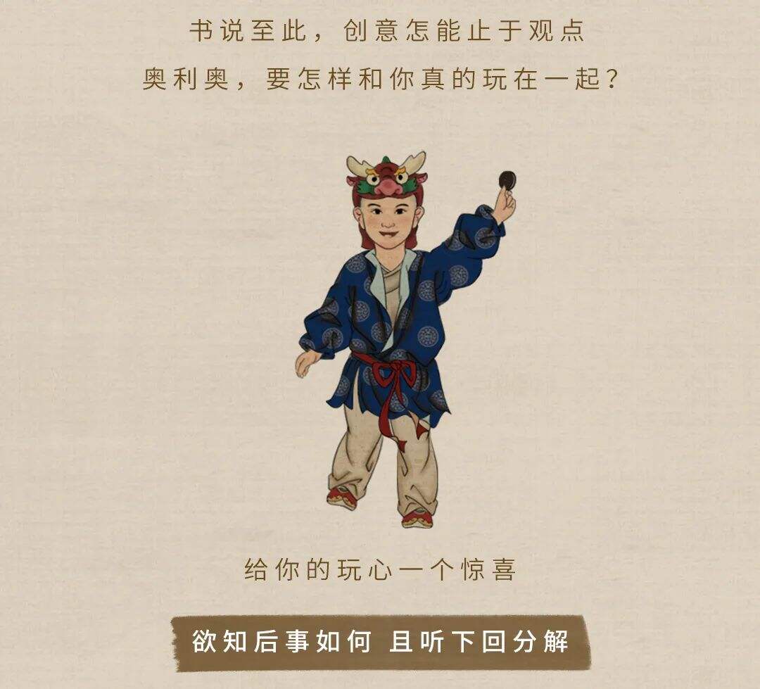 广告人干货库