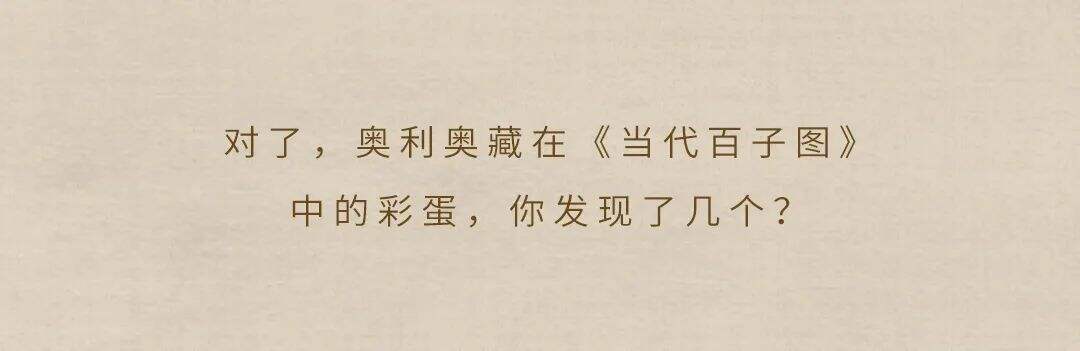 广告人干货库