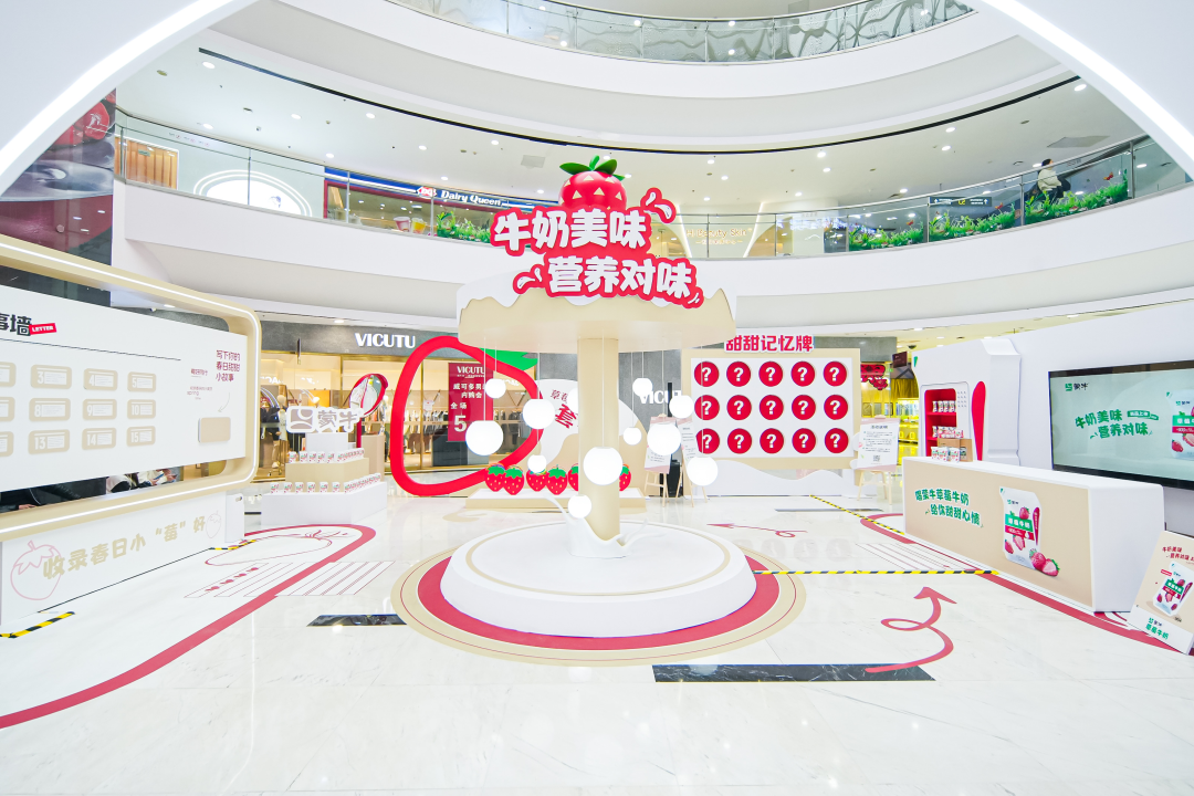 广告人干货库 一口气追完《在暴雪时分》,结果被蒙牛“甜”到了-广告人干货库
