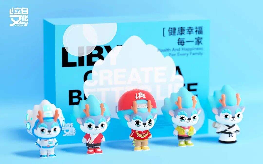 立白科技集团全新IP形象设计「立小麒」出道！-广告人干货库