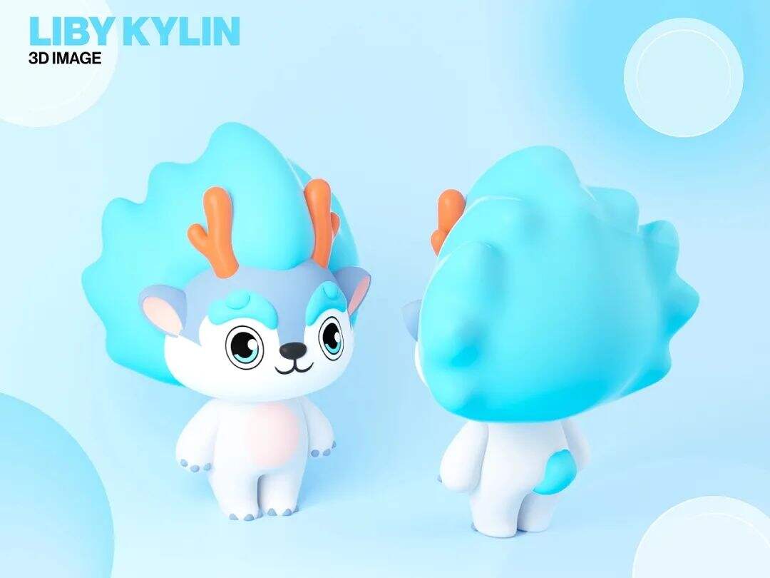 立白科技集团全新IP形象设计「立小麒」出道！-广告人干货库