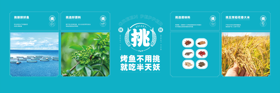 广告人干货库