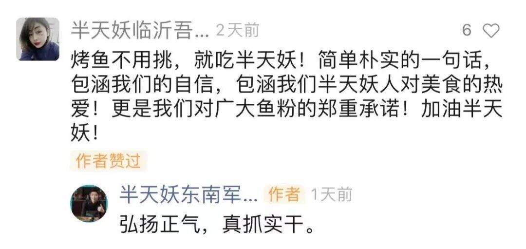 广告人干货库