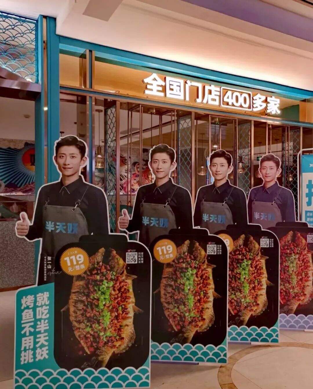 广告人干货库