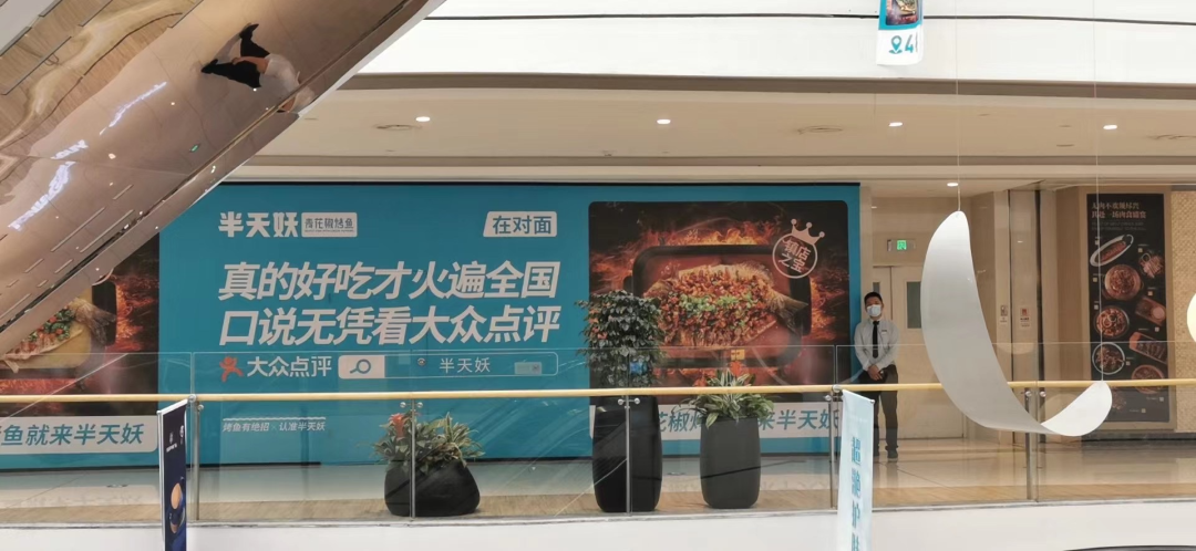 广告人干货库