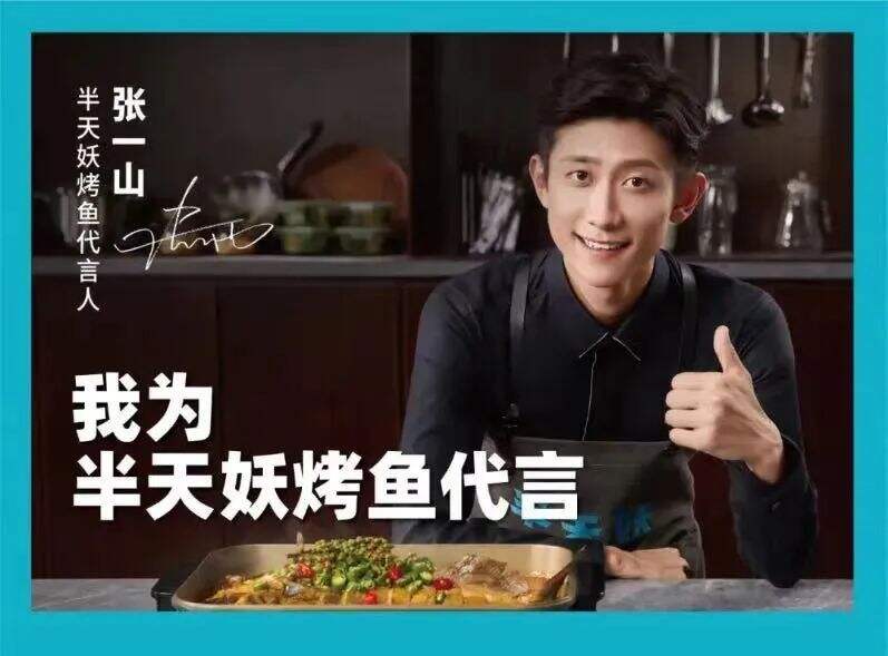 广告人干货库