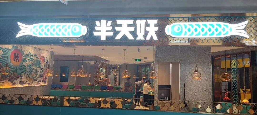 广告人干货库
